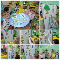 Занятие с Незнайкой Занятие с Незнайкой.