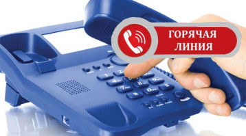 Информация для родителей Информация для родителей.