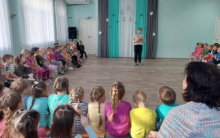 Игровая программа «По следам лягушки-путешественницы» Игровая программа «По следам лягушки-путешественницы».