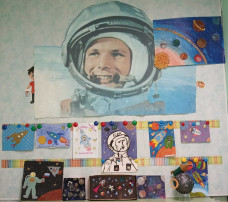 Выставка ко Дню космонавтики! Выставка ко Дню космонавтики!.