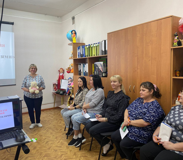 Неделя психологии Неделя психологии.