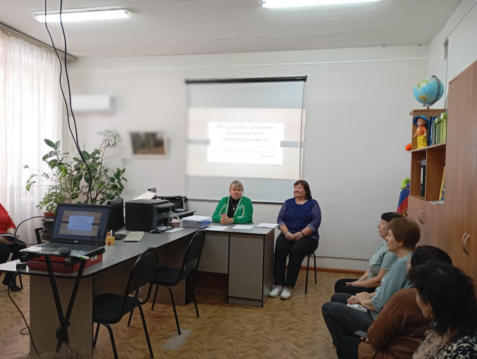 Педсовет №3 «Важность семейных традиций в воспитательной деятельности» Педсовет №3 «Важность семейных традиций в воспитательной деятельности».