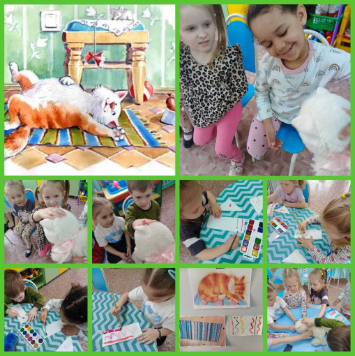 Ребята играли с кошкой Муркой Ребята играли с кошкой Муркой.