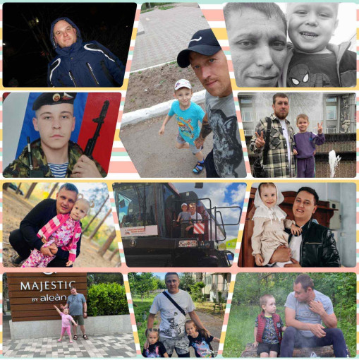 Акции ВМЕСТЕ С ПАПОЙ! Акции ВМЕСТЕ С ПАПОЙ!.